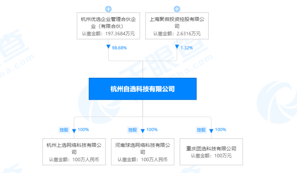 澳门马开的什么号码,多元方案执行策略_SHD18.154