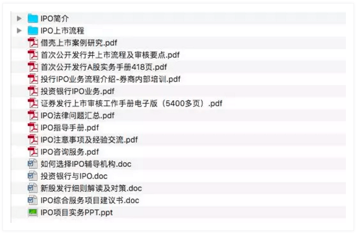 2024新奥精准资料免费大全,前沿研究解析_L版12.759