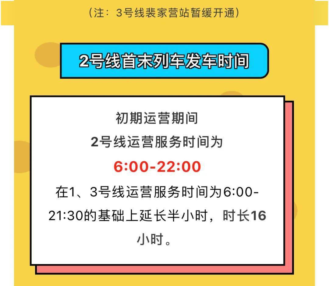 管家婆一票一码100正确济南,涵盖广泛的解析方法_创意版56.264