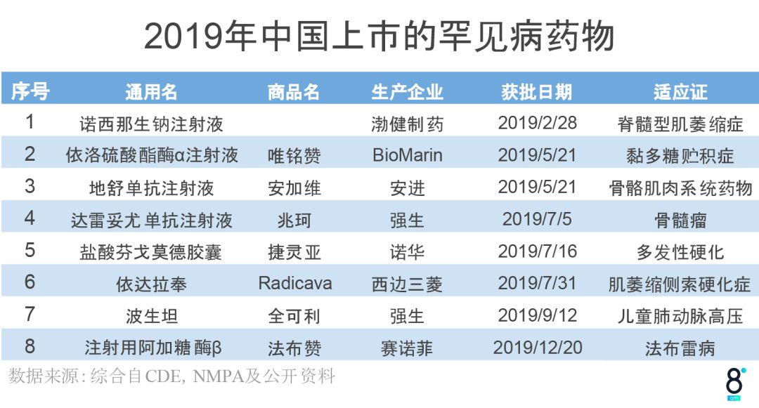 全香港最快最准的资料,创新性策略设计_XT92.403