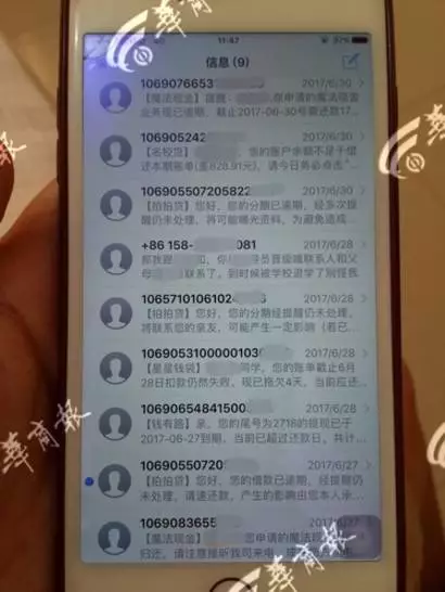 女子挑战数字依赖，8小时不碰手机赢万元奖金，重拾生活平衡之道