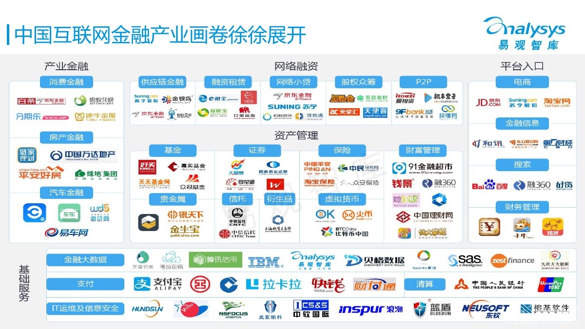 新奥门特免费资料大全今天的图片,实地应用验证数据_增强版10.876