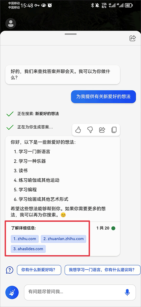 探索多样性与选择的重要性，无限可能性的探索之旅