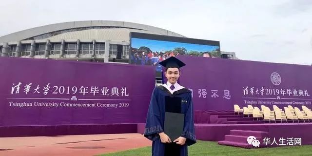 清华大学女学生彭弋航在台湾成为焦点人物