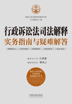 一管家婆期期准,快速解答解释定义_iShop29.891