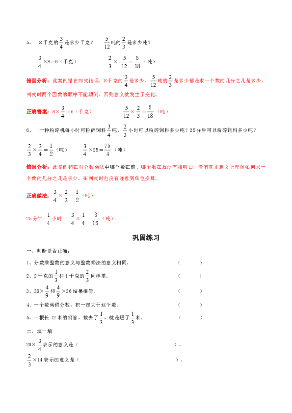 澳门开奖结果+开奖记录表生肖,经典说明解析_尊贵款52.576