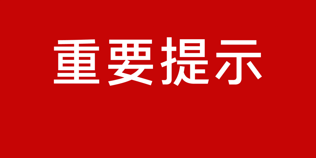 新澳2024年正版资料,重要性说明方法_Holo40.519