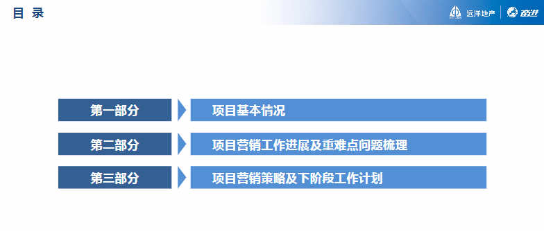 新奥门免费公开资料,创新解析执行_苹果30.626