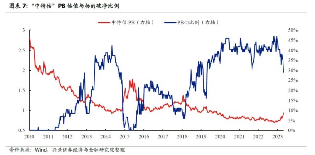 2020澳门今晚开特马+开奖3,精细化策略定义探讨_HD80.851