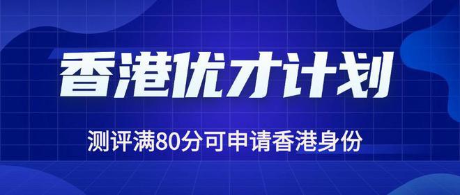 2024香港港六开奖记录广泛的解释落,实地研究解析说明_免费版43.667