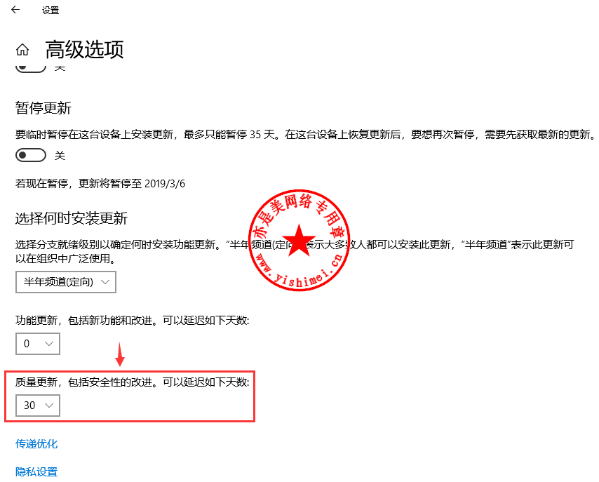 新奥天天彩免费资料最新版本更新内容,安全性策略解析_专业款38.191