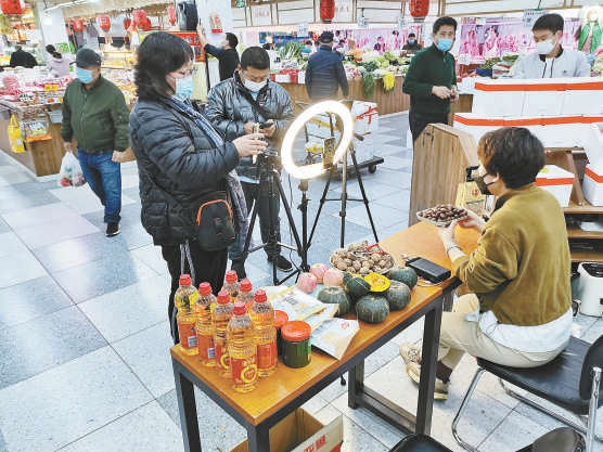 从街头小贩到数字化平台，今日易市的蜕变之路