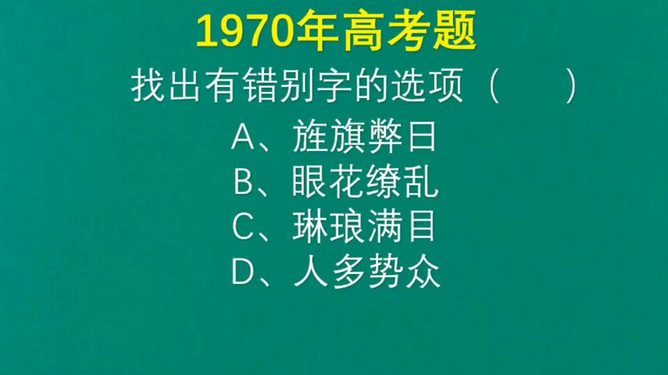 好的，请提供您希望我生成标题的内容，我会为您生成一个合适的标题。以下是关于比伦的几个标题及其详细内容，请提供具体内容或背景信息以便我为您生成标题。