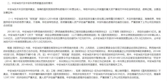 研究揭示岸蟹疼痛感知机制，对人类处理甲壳类动物的启示与影响