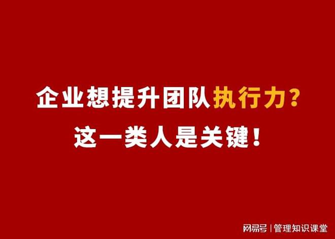 人的成长与团队目标，孰轻孰重？探讨成长与团队协作的重要性。