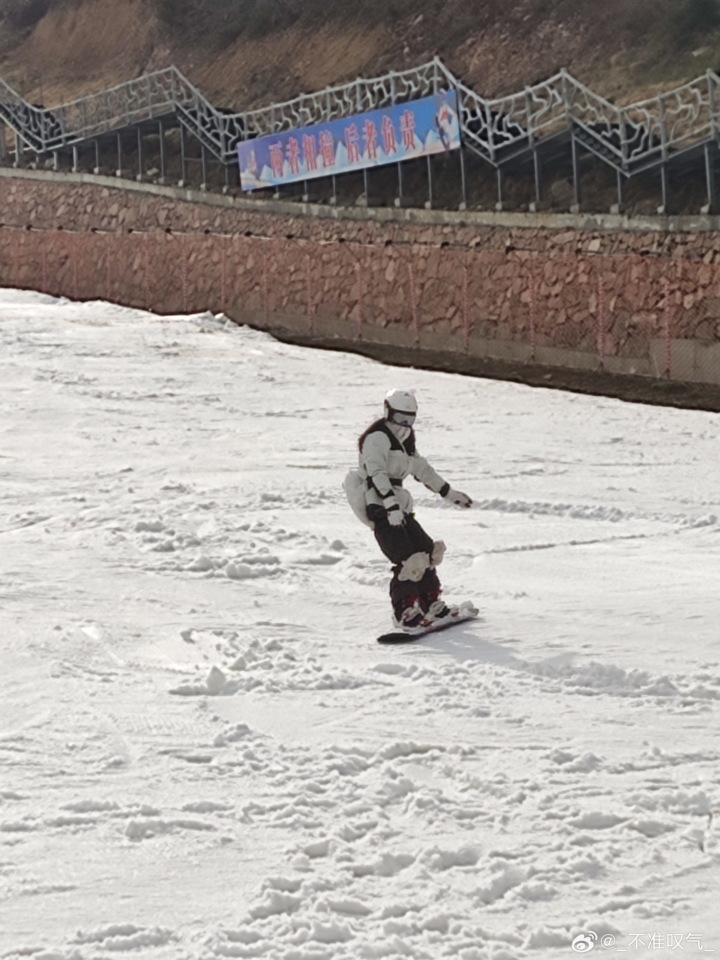 哈尔滨公主抱滑雪之旅，遇见身高185cm帅哥的浪漫之旅