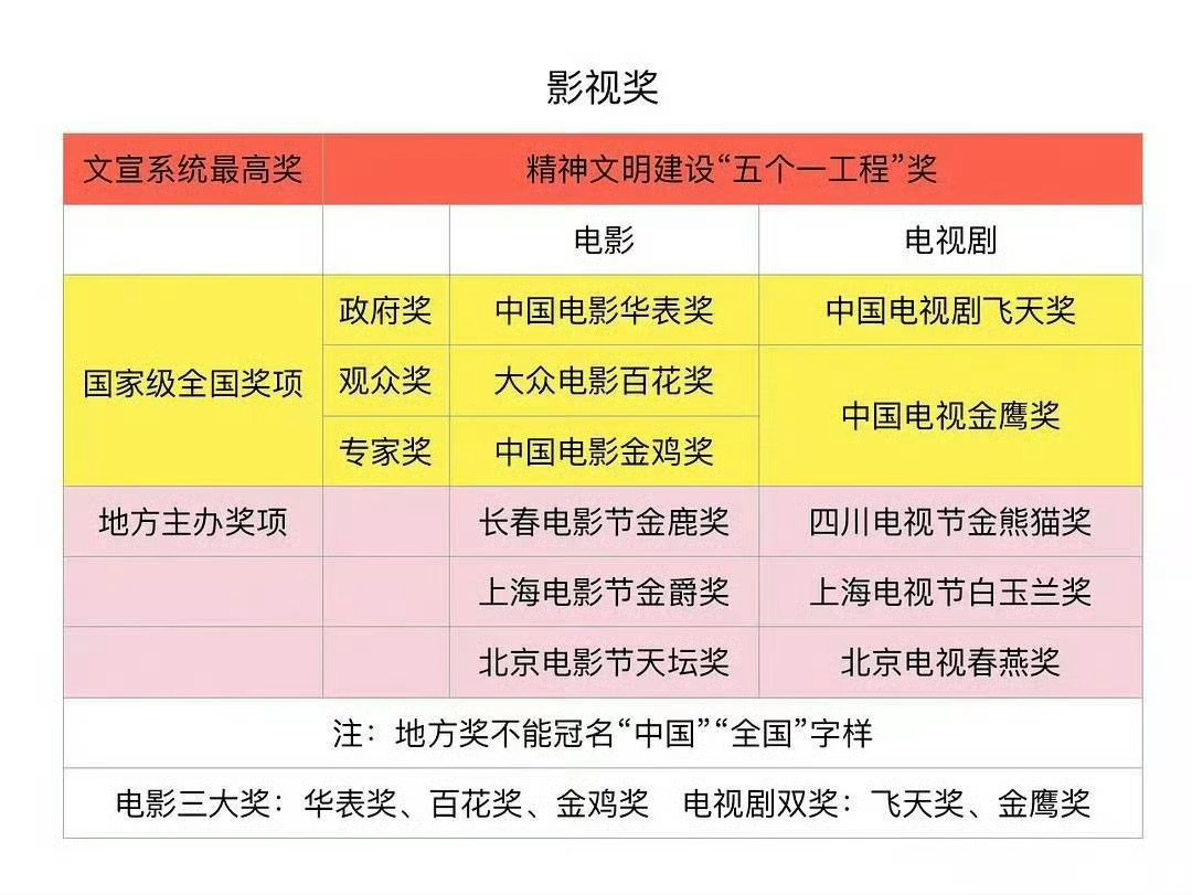 2024年12月4日 第13页