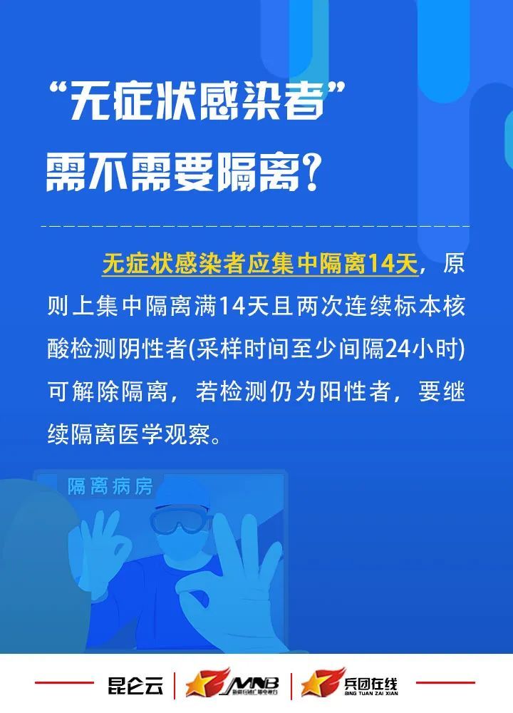 日常实践持久远大理念的方法与策略