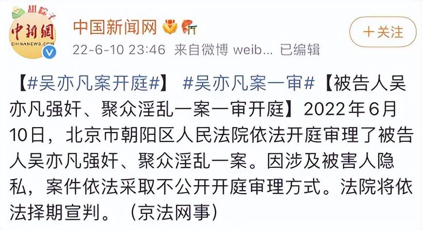 女生醉酒遭强奸致死案宣判，法律公正与社会正义的彰显之路