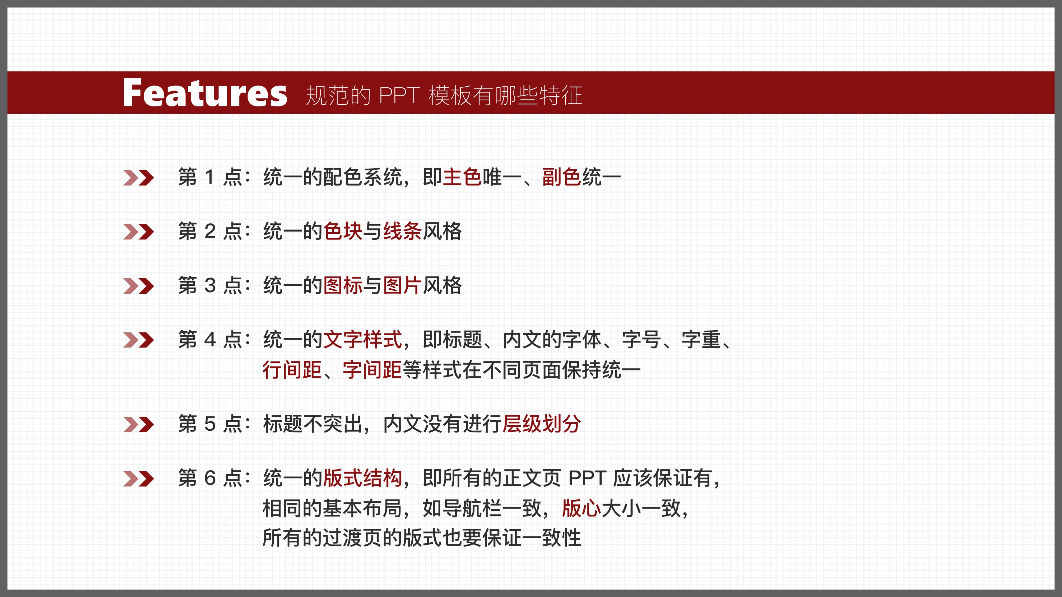 陶渊的诗意人生，隐逸与田园的交融，详细内容，，陶渊明，东晋时期的著名诗人，以其独特的隐逸情怀和田园诗风，成为了后世文人墨客争相研究的对象。他的诗作，不仅展现了自然的美丽与和谐，更透露出他对人生的独特理解和追求。，一、隐逸情怀的展现，陶渊明一生追求自然、淡泊名利，他的诗作中充满了隐逸情怀。他笔下的山水、田园，都是他内心深处对世俗繁华的疏离与反抗。他通过诗歌，表达了自己对隐居生活的向往，对自然万物的热爱。，二、田园诗风的独特，陶渊明的田园诗风，独具一格。他的诗歌，以自然为创作源泉，以生活为创作基础。