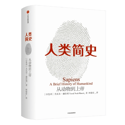 史学界的争议焦点，那些被认为是常识的历史知识真相揭秘