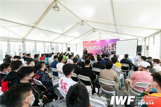 聚焦IWF上海国际健身展2023，探索未来健身产业潜力，展望无限可能