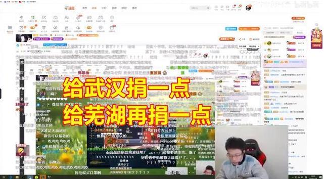 数码人民币推动无现金社会加速器，应用场景的深入探讨