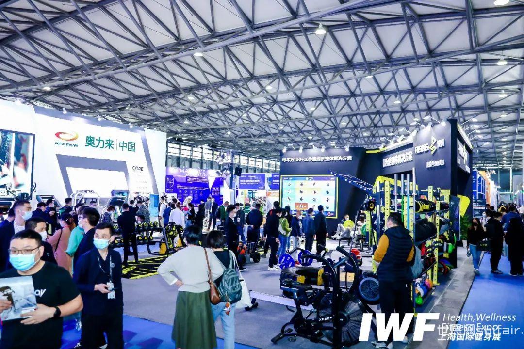 IWF国际健身展，全球健身行业的瞩目盛事