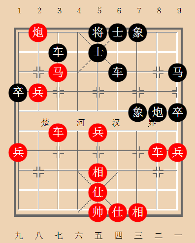 炮子在象棋文化中的演变与地位