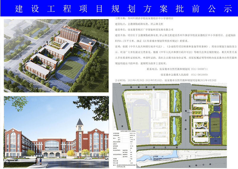 2025，高光时刻的自主塑造之路