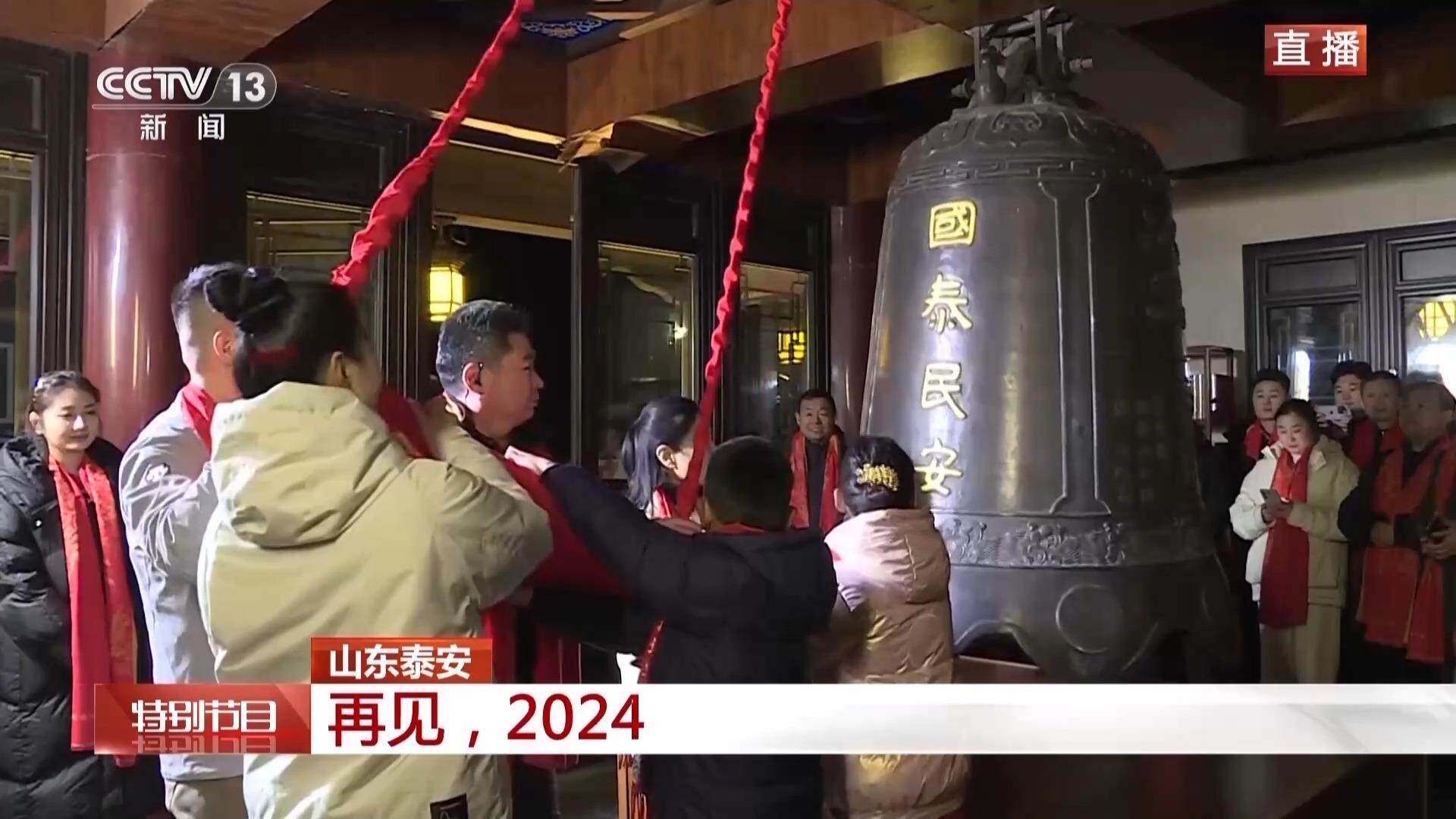 这个年，我的跨年历程回顾