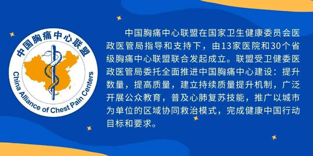 医院宣传语引发争议，堕胎手术与男方祖宗血脉解读背后的探讨