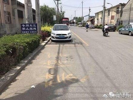 乡村道路管理之困，车主借道四十秒遭遇快速收费三元代价