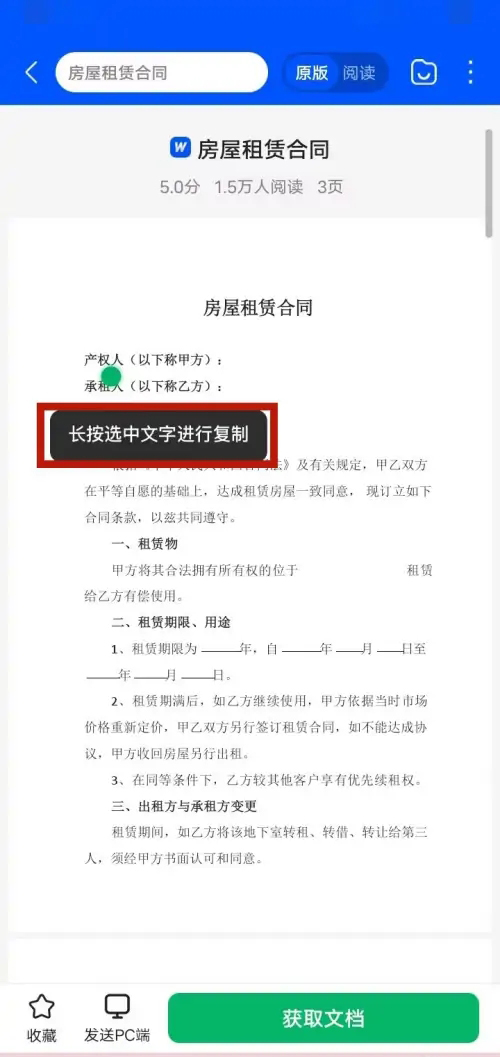 哑铃，健身神器，全面提升力量与耐力，轻松锻炼全身肌肉！