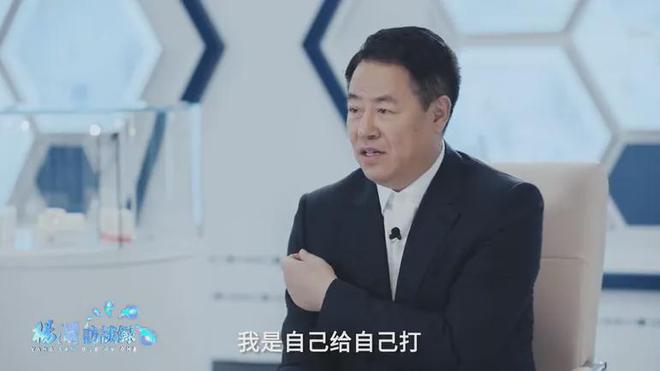 杨晓明，个人成就与时代影响力的深度探讨