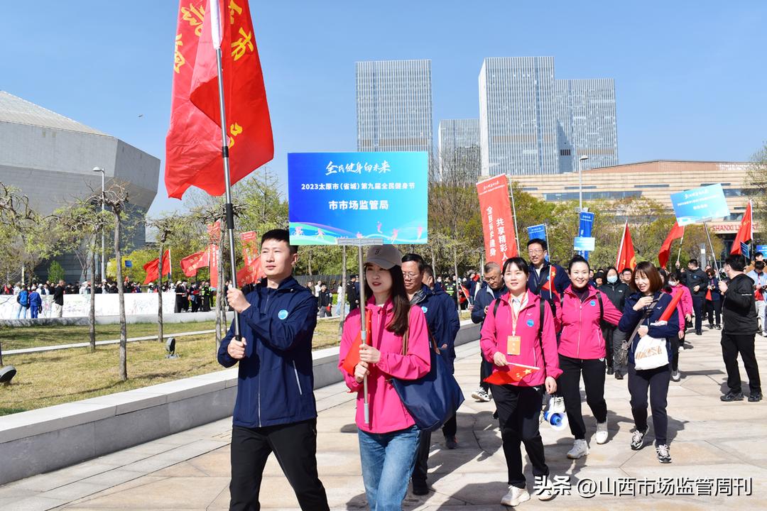 健身场所监管要求，公众健康与安全的守护基石