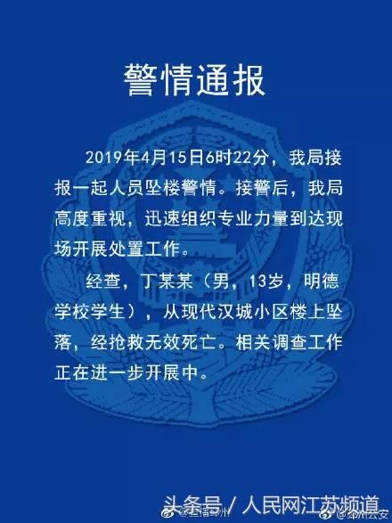 江苏新生儿爆款名字揭秘，探寻文化与社会趋势的背后影响