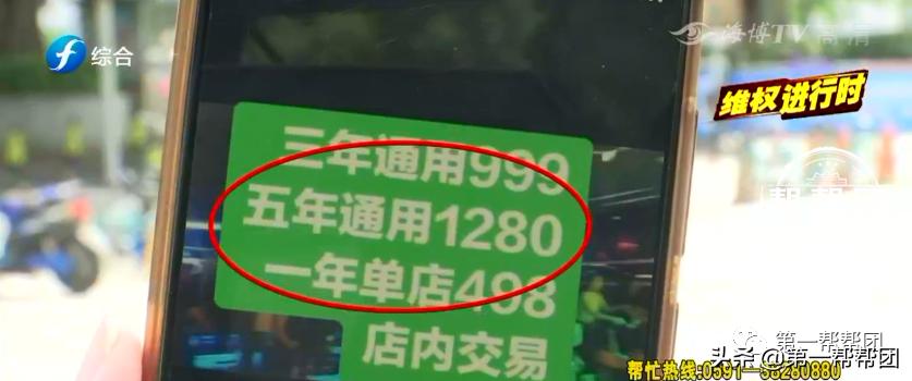 二手健身器材交易平台官网，连接你我，共享健康