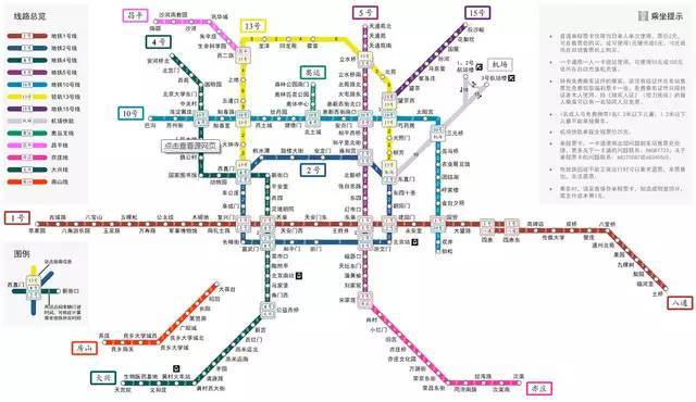 地铁线路揭秘，为何地图显示直线而实际行驶会拐弯？