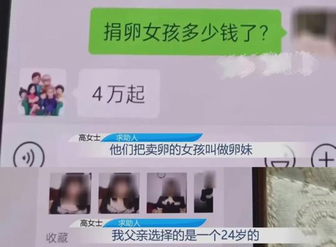 女子找不到月嫂，创新解决方案，家庭育儿培训班助力婆婆育儿挑战