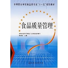 全球高校化学专业消失背后的原因及理科危机时代挑战探讨