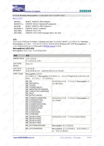 大疆取消美国电子围栏，决策背后的争议与影响分析