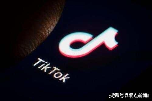 TikTok在美国应用商店的困境挑战与未来发展机遇解析