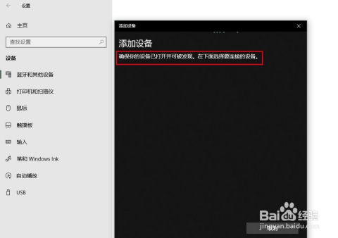 手机厂商深度定制安卓系统背后的原因，为何电脑厂商对Windows定制鲜有动作？