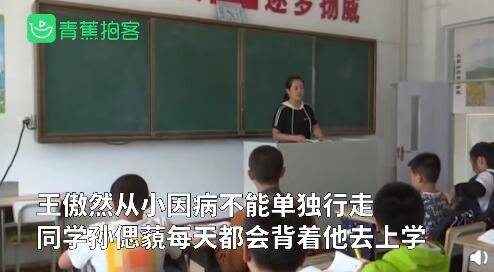 校园安全问题引发关注，少年厕所遭电击致七级伤残的悲剧反思