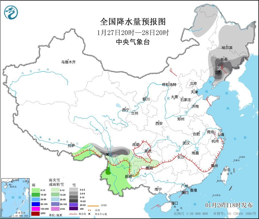 漫长归途，千里归家路，坚守与执着的38小时旅程