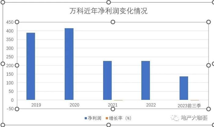 2025年1月28日 第11页