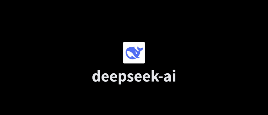 DeepSeek，先锋探索未知领域