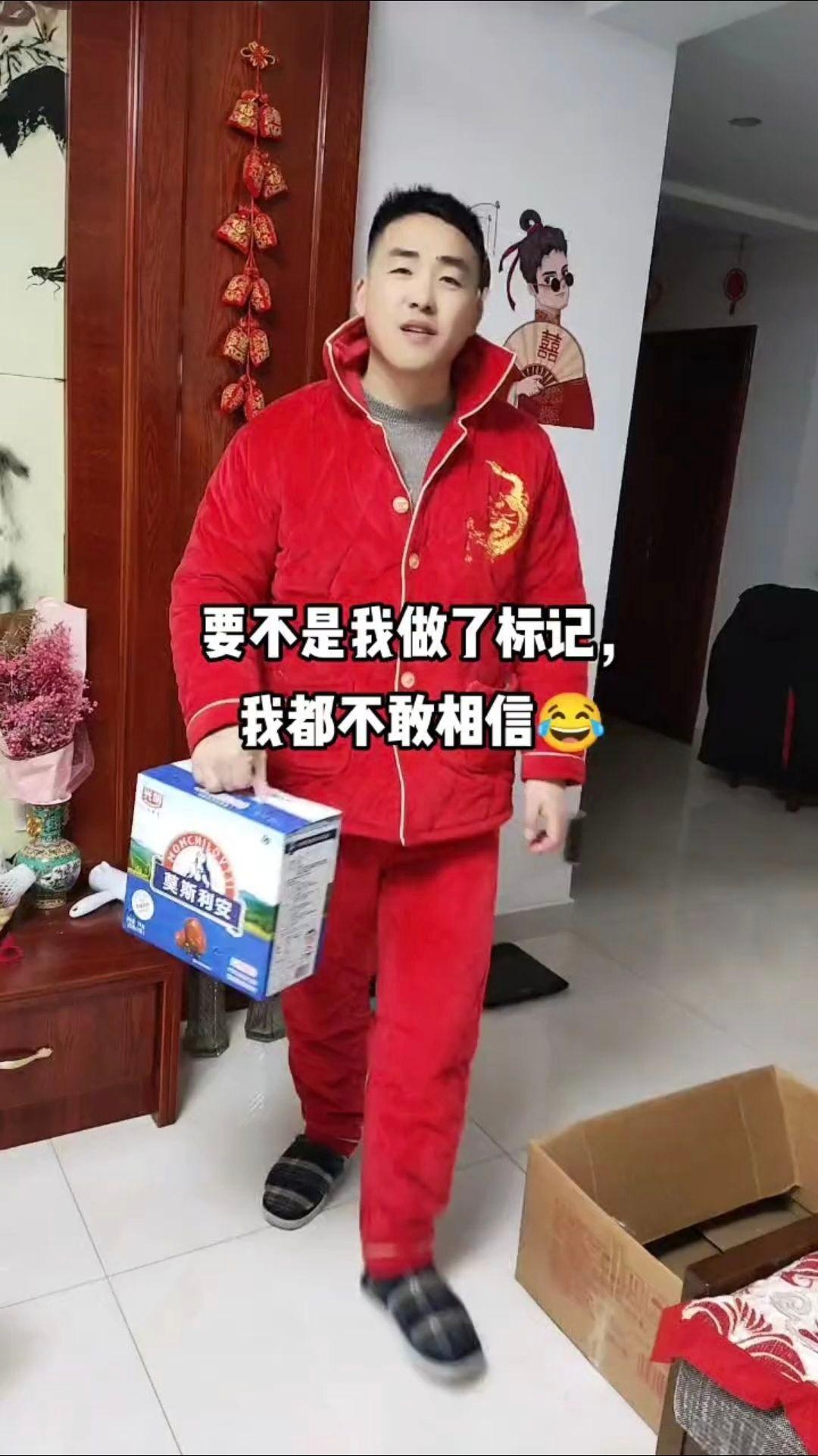 成长之路，小姨压岁钱背后的意义与困惑