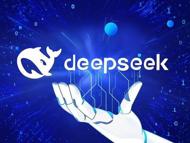 美国打压DeepSeek，技术竞争背后的影响与挑战